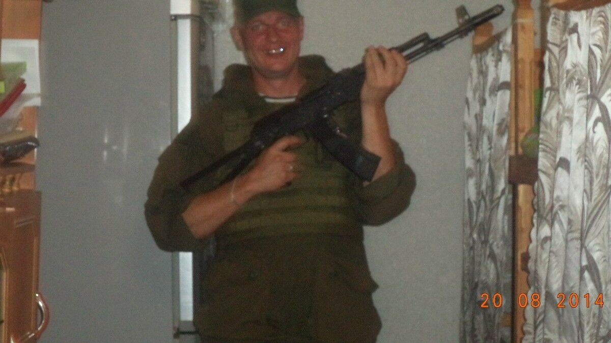 ���������� ���, ���� ������� �������, 55 ���, ������������ 