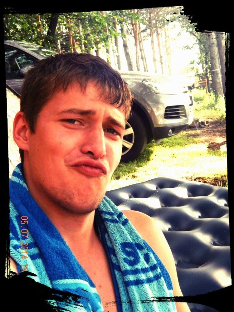 ���� 8992683 ������� ������, 33 ����, ���� ���������� � �����-����������