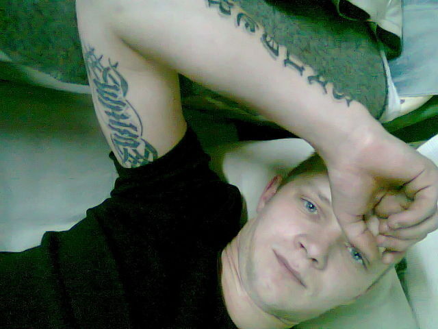 ���� 6490323 ������� ������, 35 ���, ���� ���������� � �������