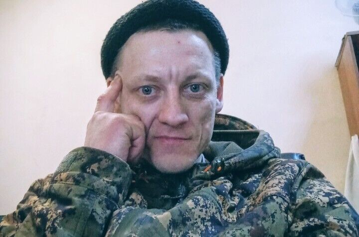 ���� 56004583 ������� Nsnl, 37 ���, ���� ���������� � �������������