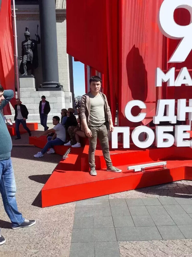 ���� 20280933 ������� ���, 36 ���, ���� ���������� � ������