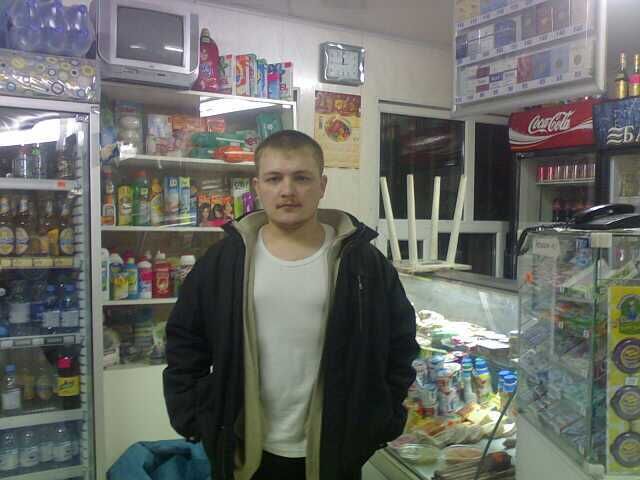  32600403  Runis, 38 ,    