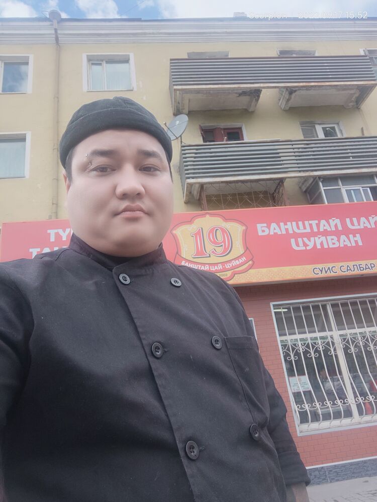  29602813  Roman, 37 ,    Ulaanbaatar