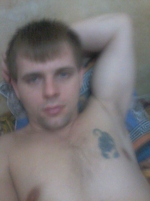 ���� 4052463 ������� ���������, 44 ����, ���� ���������� � ����������