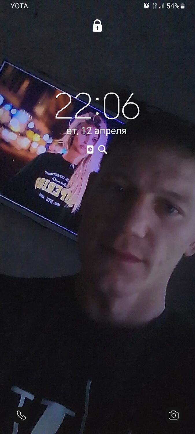 ���� 26896603 ������� ����, 35 ���, ���� ���������� � ������