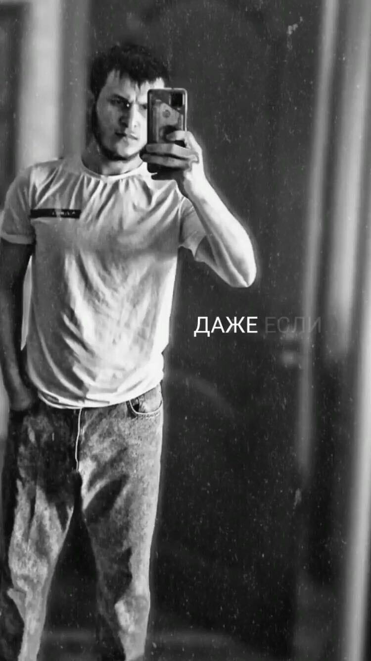 ���� 29387683 ����� Gross, 23 ����, ���� ���������� � ������