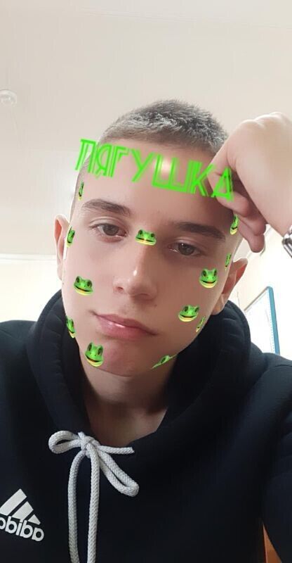 ���������� ������, ���� ����� �����, 23 ����, ������������ ��� ������, ����� � ���������, c�������� ���������