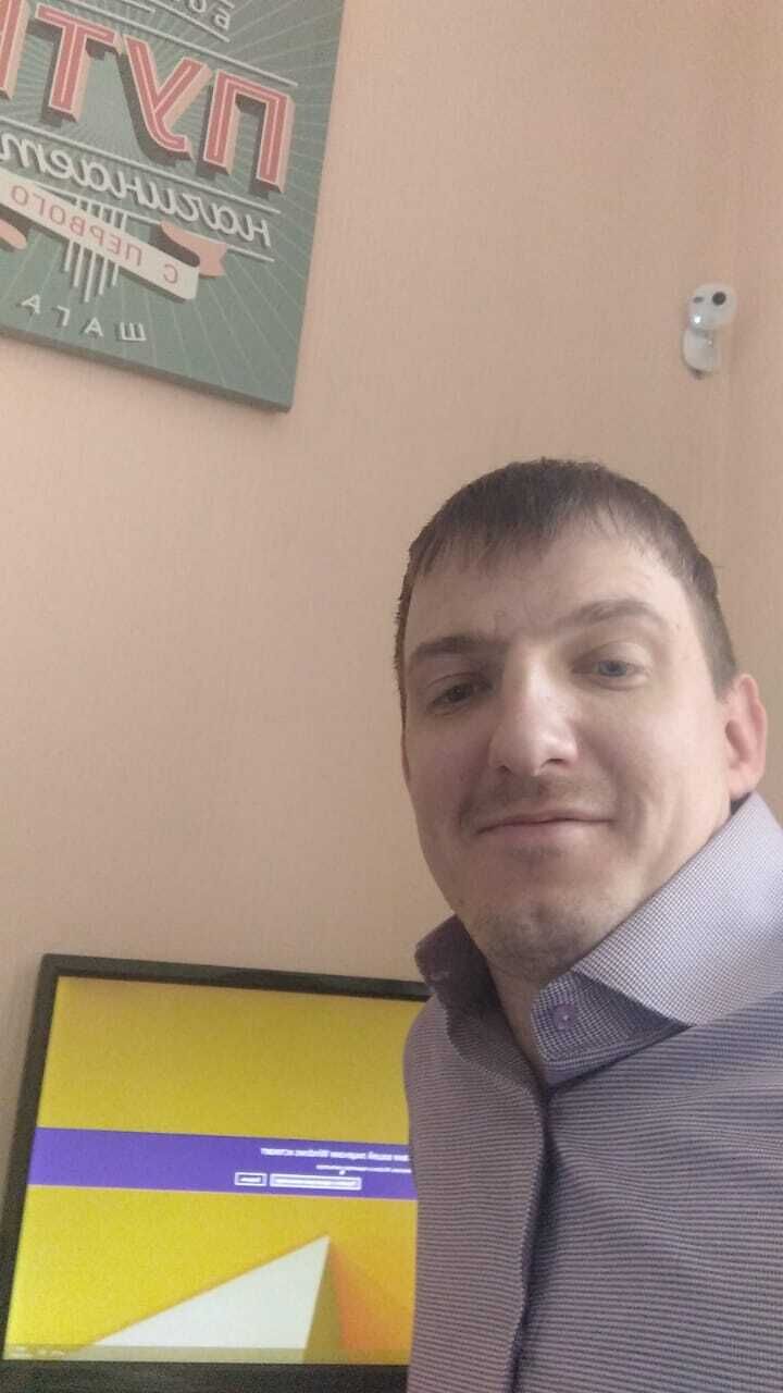 ���������� ��������, ���� ������� ����������, 34 ����, ������������ ��� ������, ����� � ���������