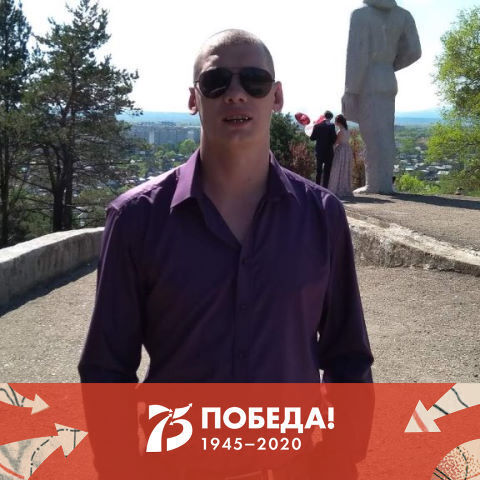 ���� 34136833 ������� ������, 37 ���, ���� ���������� � ������