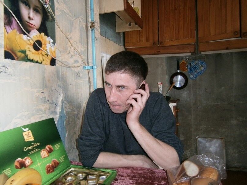 ���� 7533963 ������� ����, 49 ���, ���� ���������� � ������