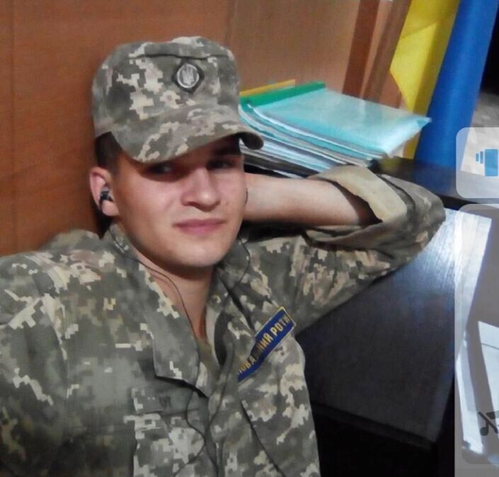 ���� 21352233 ������� ����, 26 ���, ���� ���������� � �����