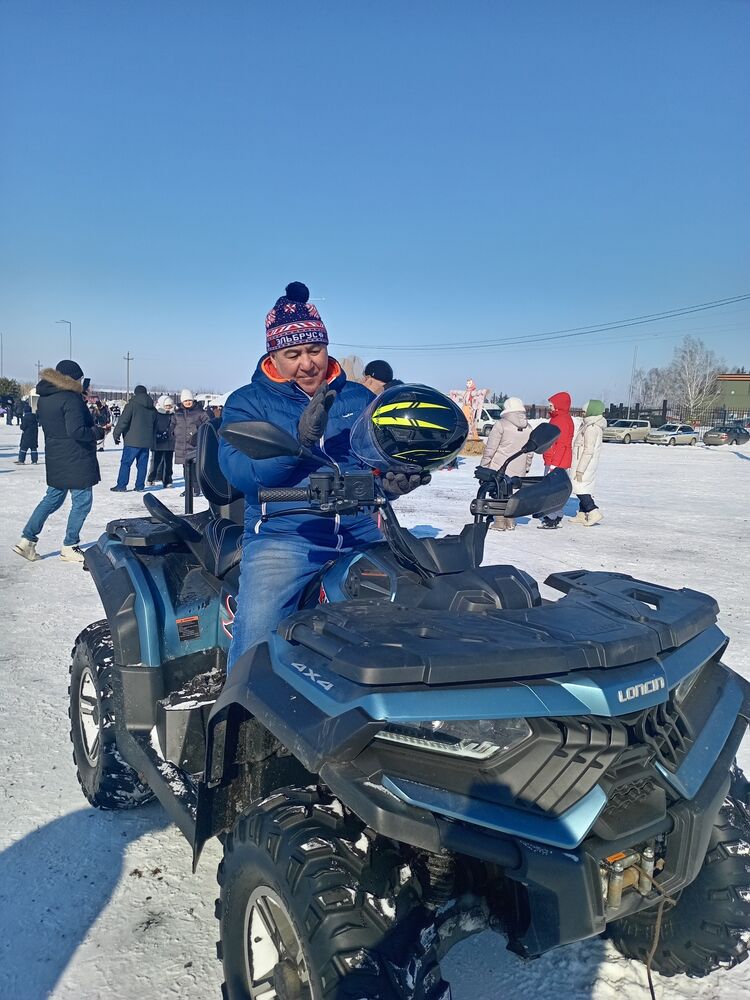  51236713  , 61 ,    