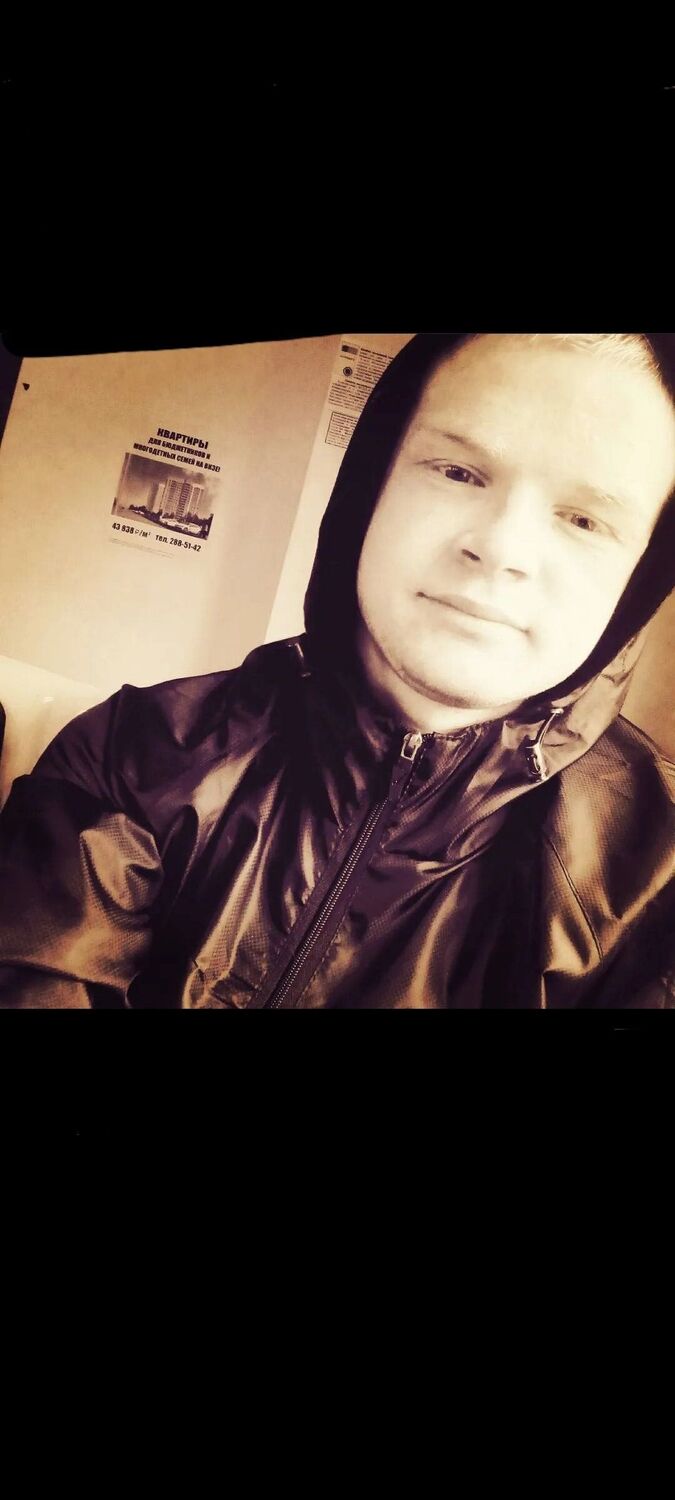 ���� 25440003 ������� ������, 27 ���, ���� ���������� � �������������