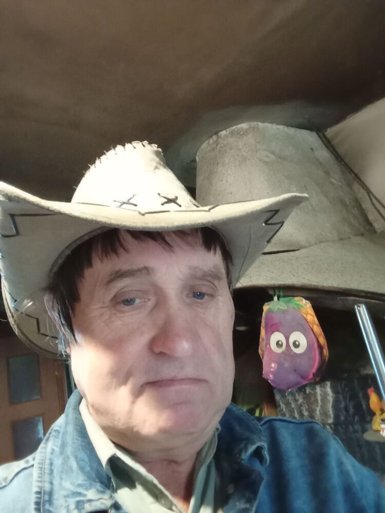 ���� 53713083 ������� ���, 71 ���, ���� ���������� � ���������