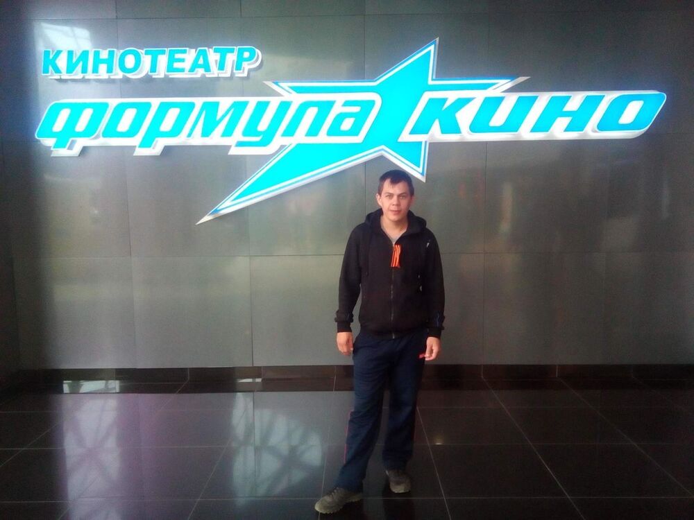 ���������� �����������, ���� ������� �������, 33 ����, ������������ ��� ������, ����� � ���������, c�������� ���������