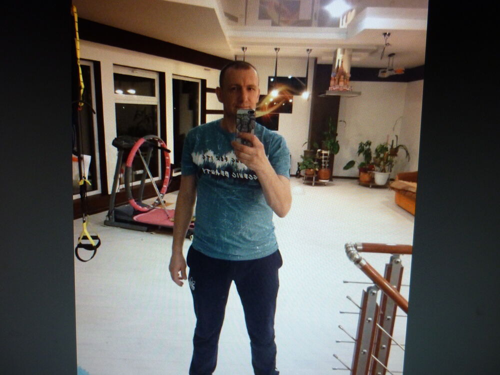 ���� 9392933 ������� �������, 44 ����, ���� ���������� � �������������