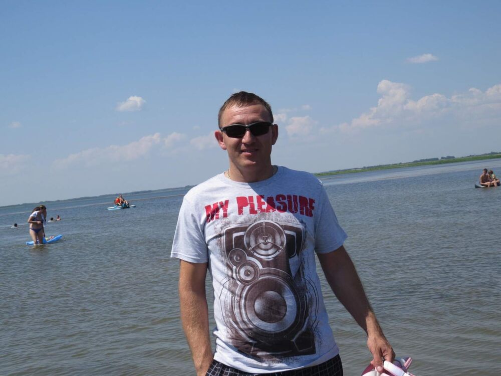  ,   Ruslan, 45 ,   ,   