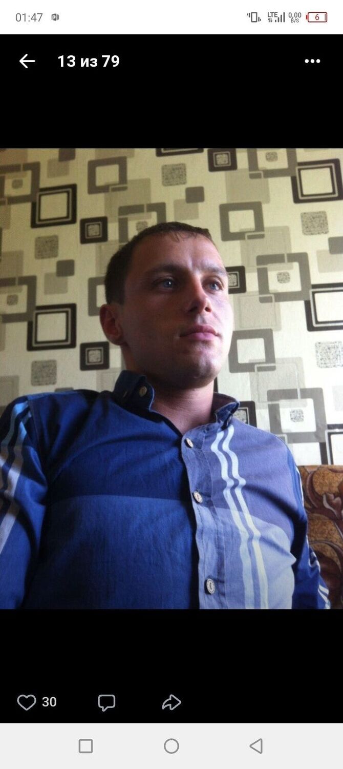 ���� 43172493 ������� ������, 32 ����, ���� ���������� � �����-����������