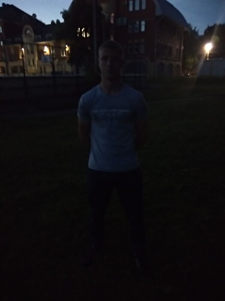 ���������� �����, ���� ������� �����, 29 ���, ������������ ��� ������, ����� � ���������, c�������� ���������