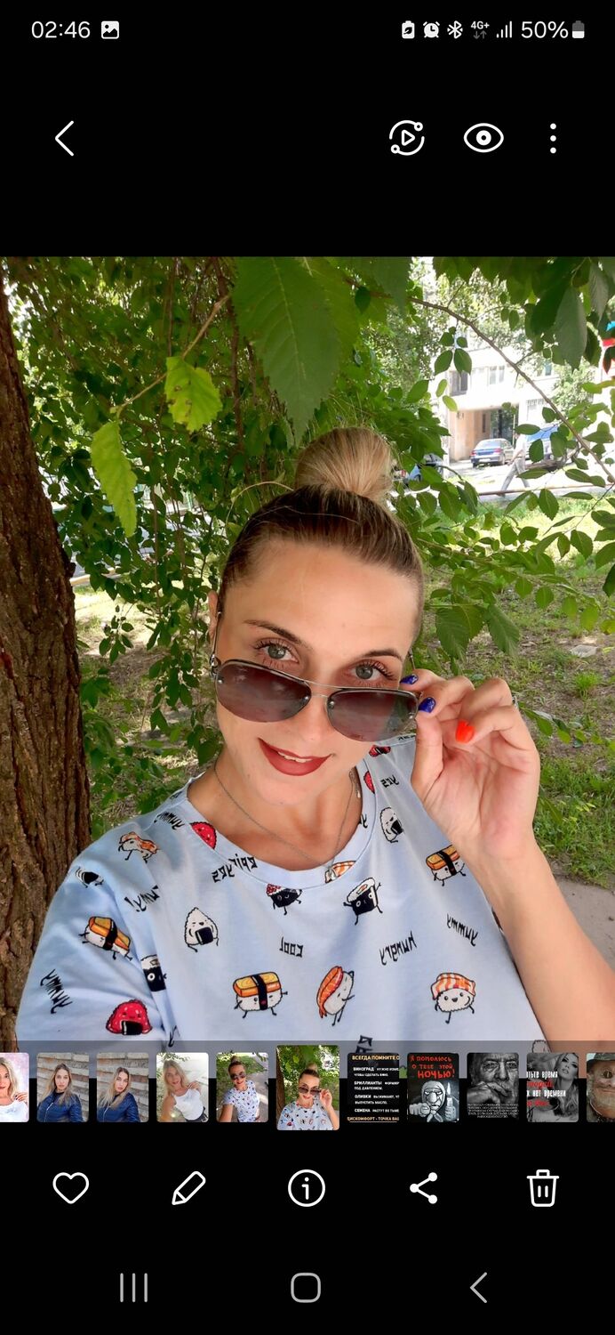 ���������� �����-���������, ���� ������� �����, 41 ���, ������������ 