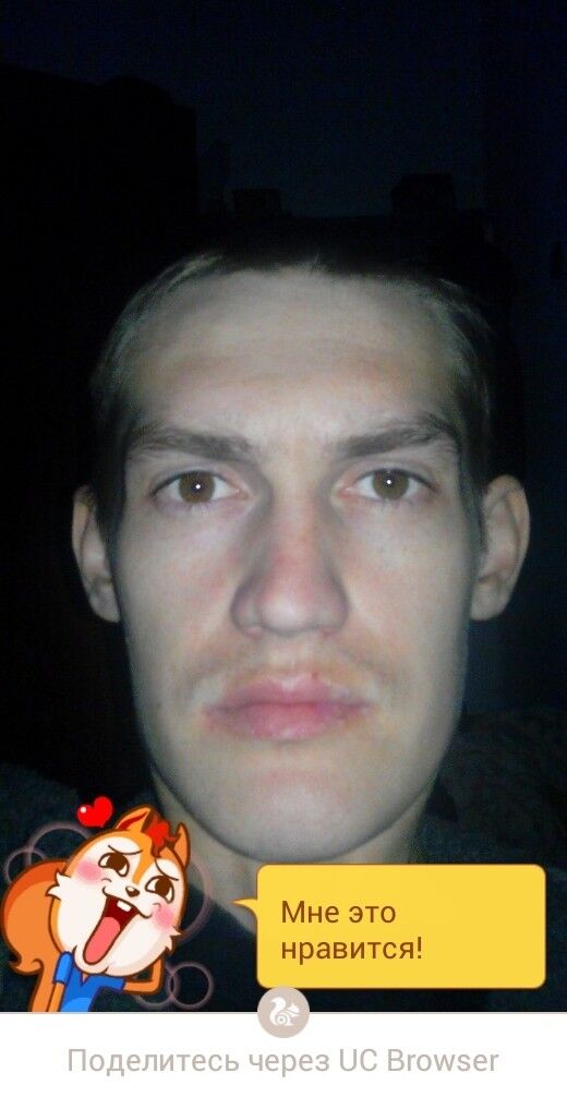 ���������� ����������, ���� ������� Veon, 32 ����, ������������ ��� ������, ����� � ���������, c�������� ���������