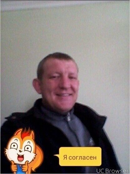 ���� 11757963 ������� �����, 48 ���, ���� ���������� � ��������