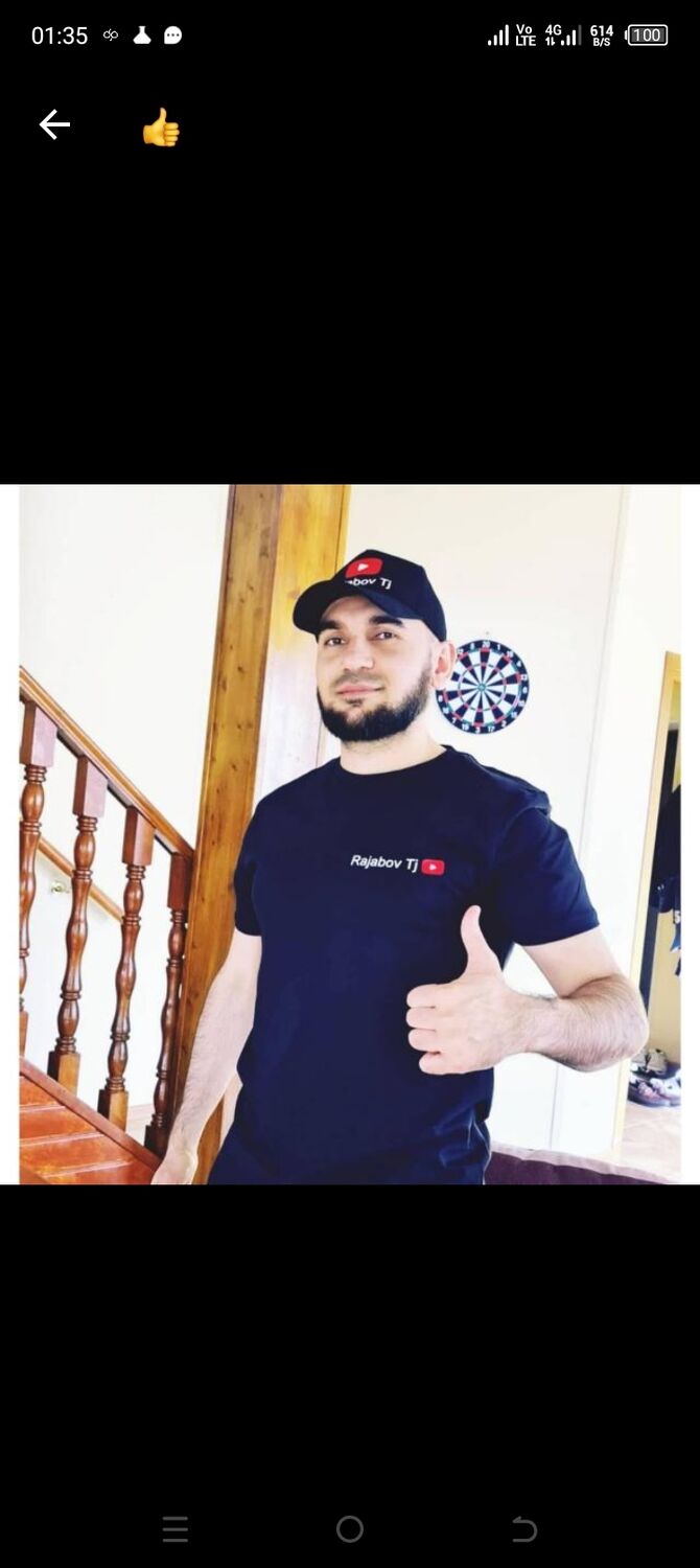 ���� 36287143 ������� ������, 32 ����, ���� ���������� � ��������