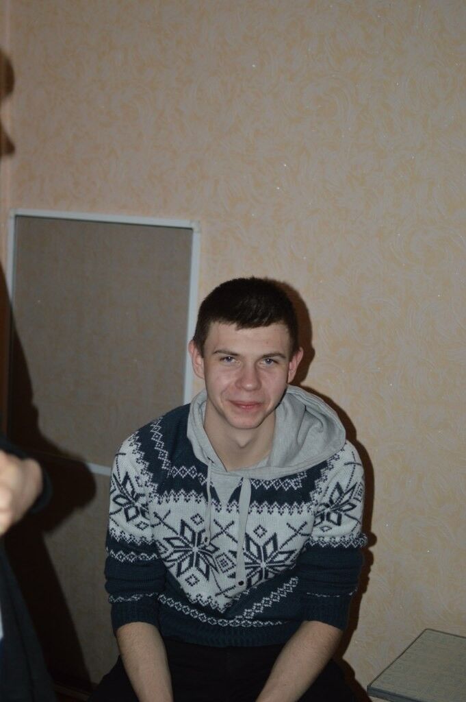 ���� 8056873 ������� ������, 31 ���, ���� ���������� � ����������