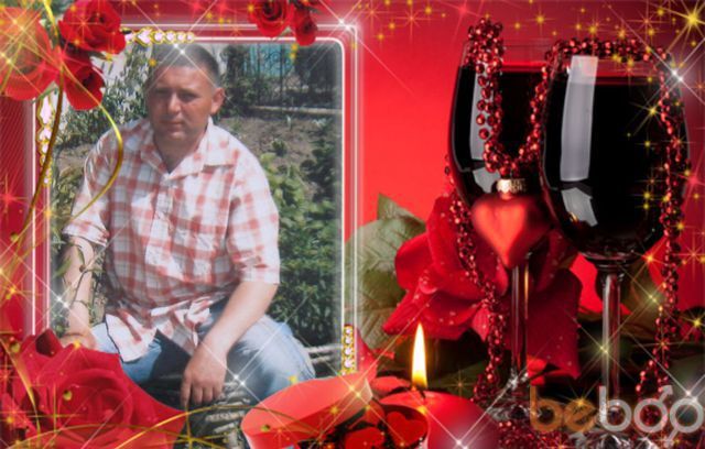  1267683  Sasha, 46 ,    