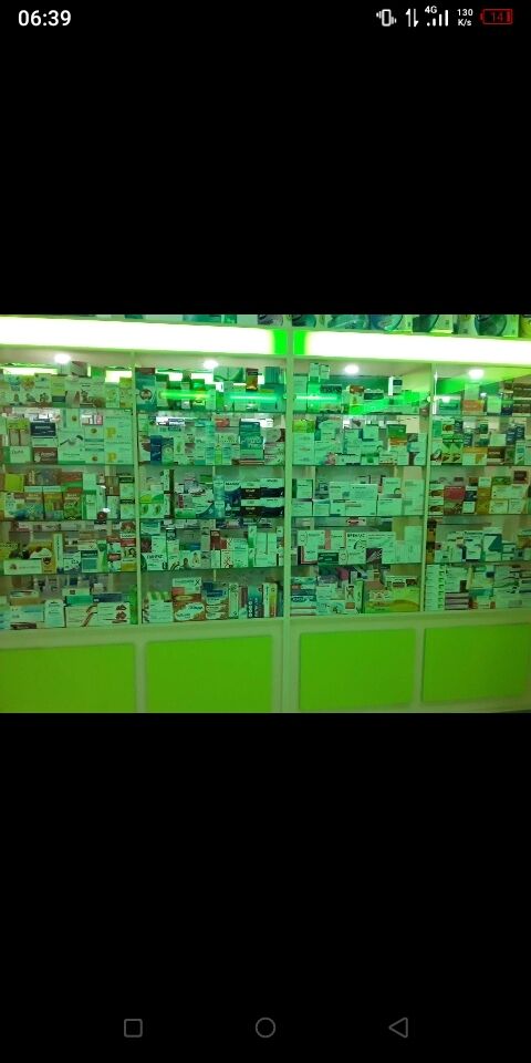 ���������� ������, ���� ������� ���, 29 ���, ������������ ��� ������, c�������� ���������, ���������