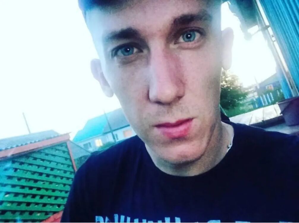 ���� 35695153 ������� �������, 32 ����, ���� ���������� � ������