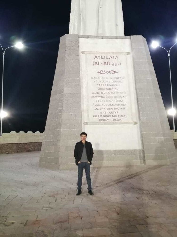 ���������� ������, ���� ������� �����, 33 ����, ������������ ��� ������, ����� � ���������, c�������� ���������