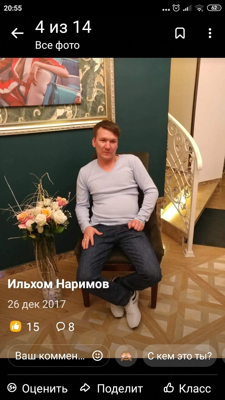 ���������� �������, ���� ������� ������, 36 ���, ������������ ��� ������, ����� � ���������