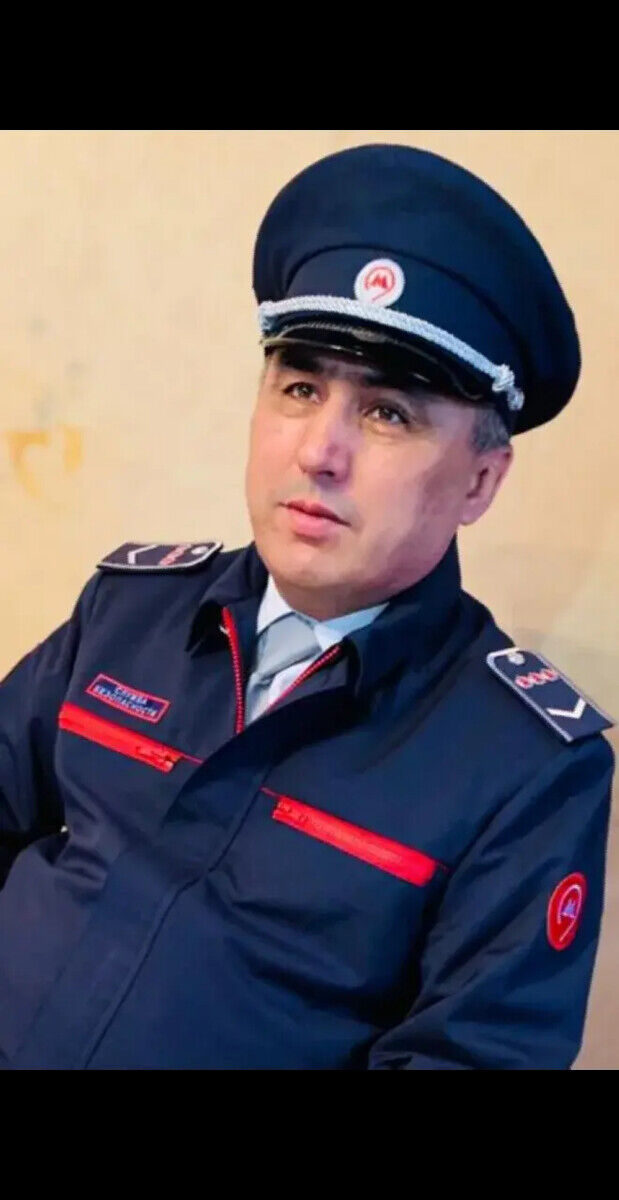 ���� 21614783 ������� ����, 54 ����, ���� ���������� � ������