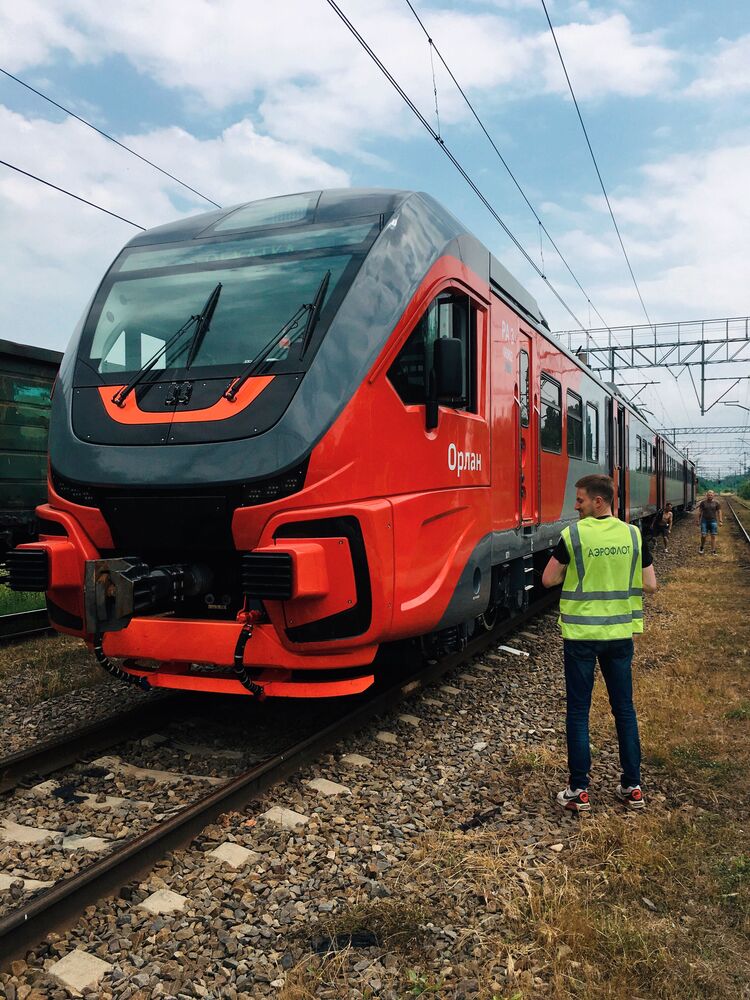 ���� 26725543 ������� ������, 38 ���, ���� ���������� � ������