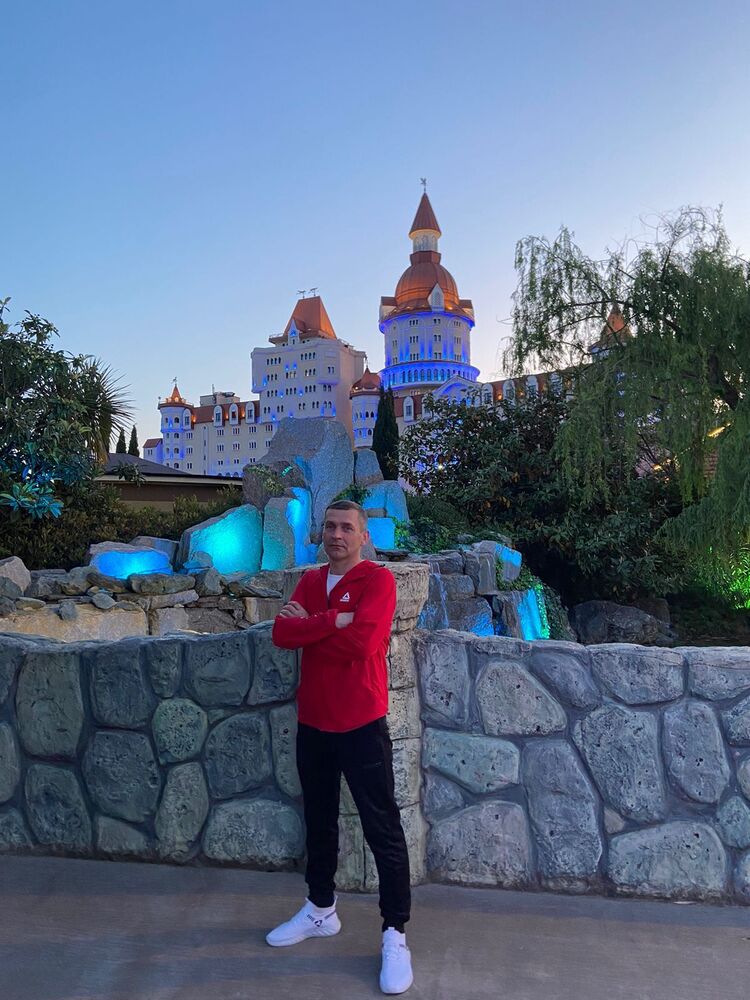 ���� 43101743 ������� �����, 45 ���, ���� ���������� � �������-��-����