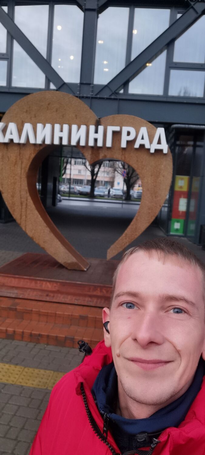 ���� 25730743 ������� ��������, 31 ���, ���� ���������� � ����������