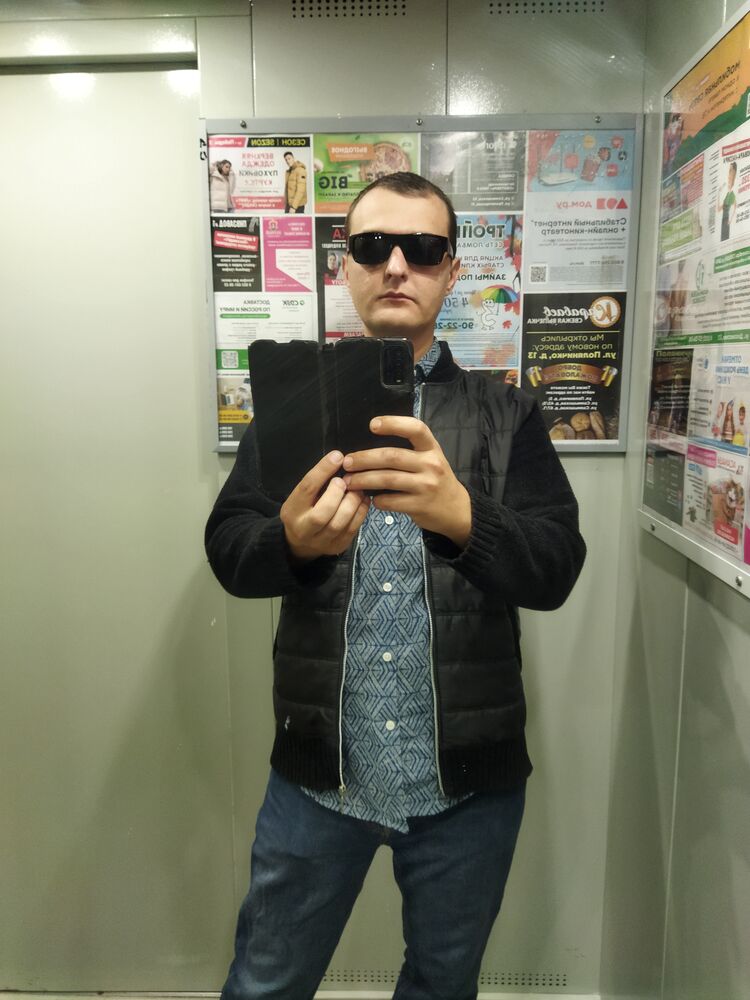 ���� 43082093 ������� ������, 31 ���, ���� ���������� � ���������