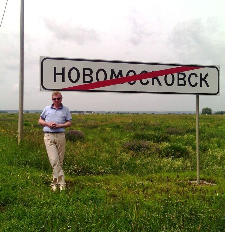 ���������� ����, ���� ������� ������, 60 ���, ������������ ��� ������, ����� � ���������, c�������� ���������