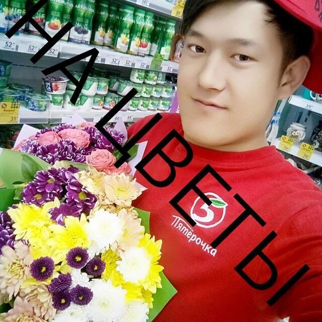  ,   , 29 ,     , c 
