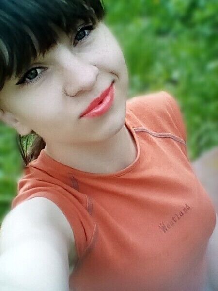 ���� 21005883 ������� �����, 23 ����, ���� ���������� � ������ ���������