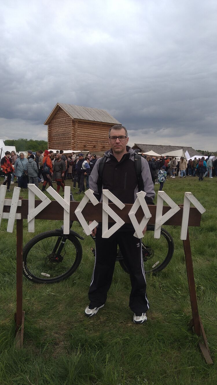 ���������� ����, ���� ������� ������, 41 ���, ������������ ��� ������, ����� � ���������, c�������� ���������, ���������