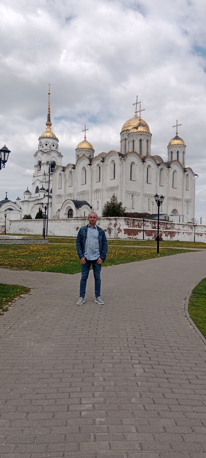 ���� 37491533 ������� ����, 37 ���, ���� ���������� � ������