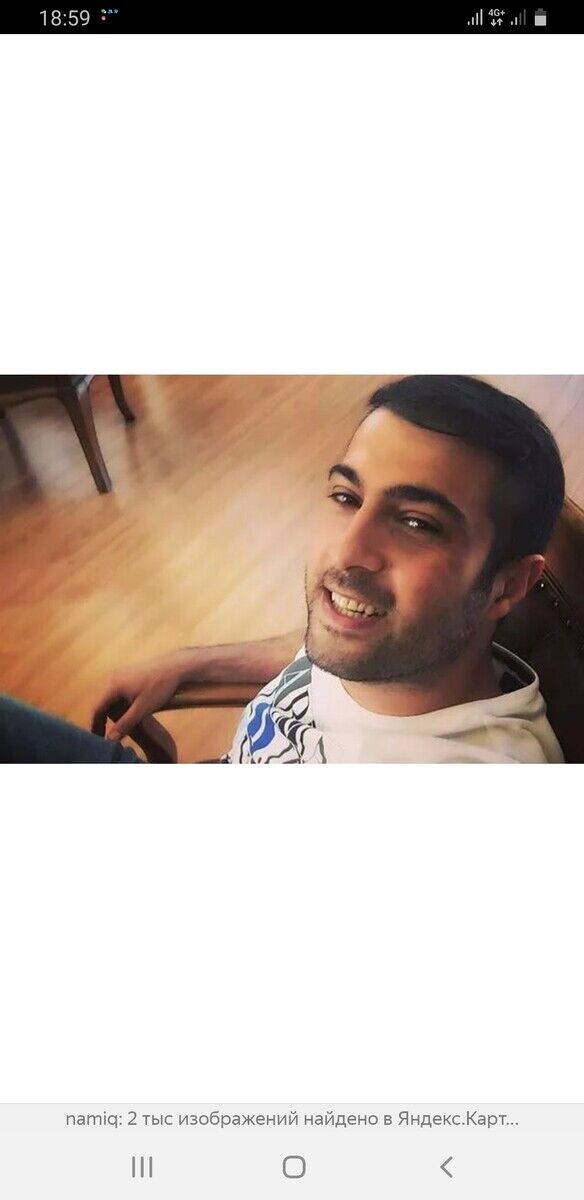 ���� 21397233 ������� ���, 45 ���, ���� ���������� � ������