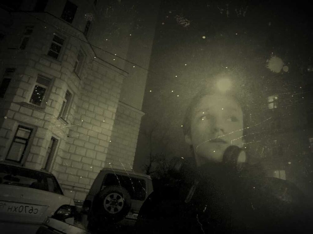 ���������� �������, ���� ����� Ҹ��, 24 ����, ������������ ��� ������, ����� � ���������, c�������� ���������