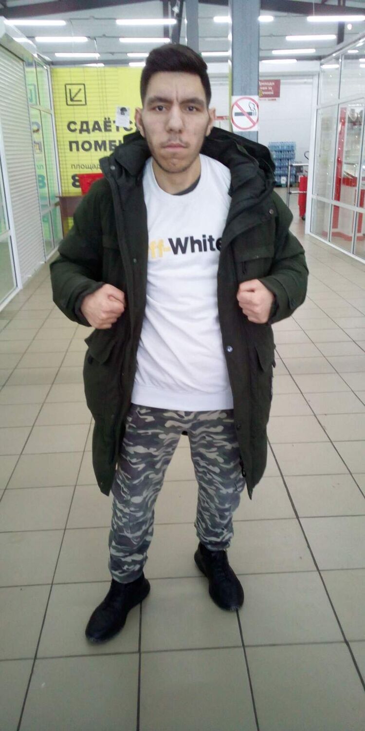 ���� 31945603 ������� �����, 28 ���, ���� ���������� � �����������