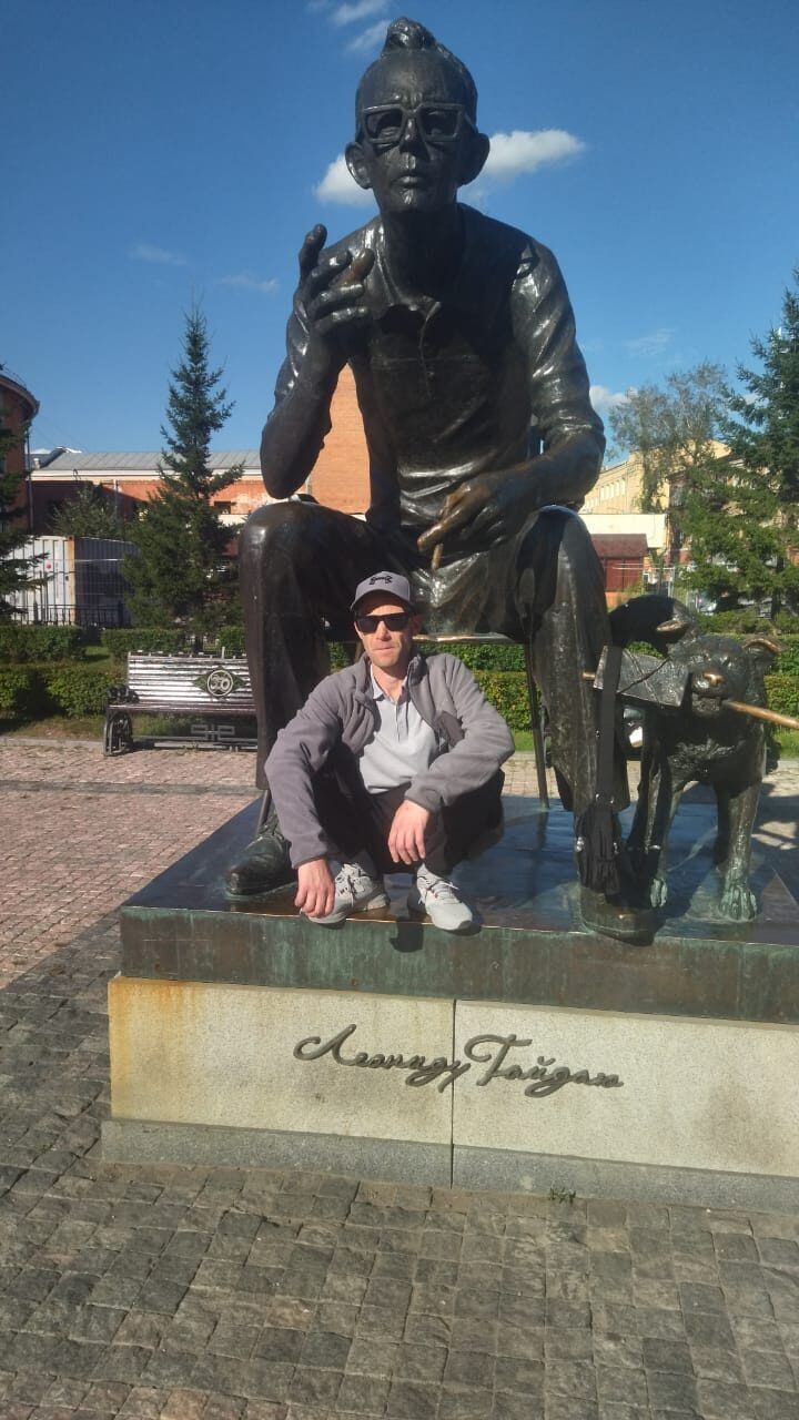 ���������� �������, ���� ������� ����, 47 ���, ������������ ��� c�������� ���������