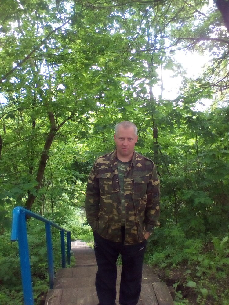 ���������� ������, ���� ������� ������, 44 ����, ������������ ��� ������, ����� � ���������, c�������� ���������