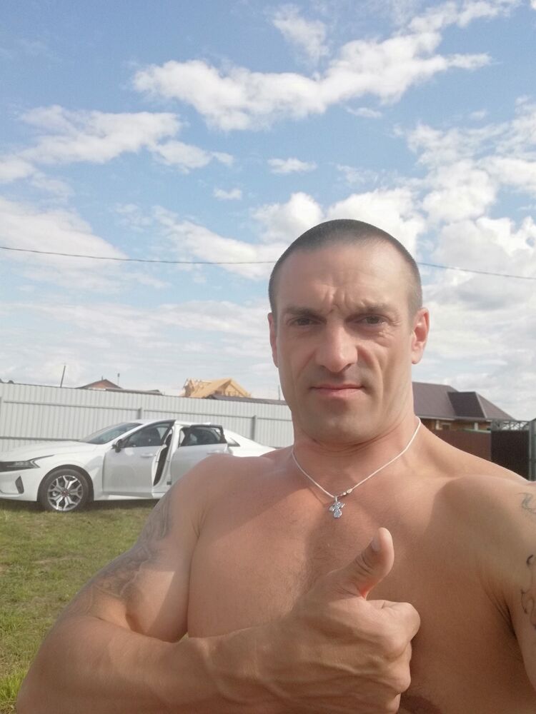 ���� 23514083 ������� �����, 43 ����, ���� ���������� � �����