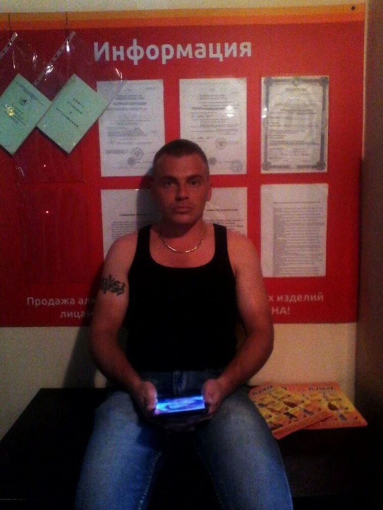 ���������� ������, ���� ������� �����, 38 ���, ������������ ��� ������, ����� � ���������, c�������� ���������, ���������